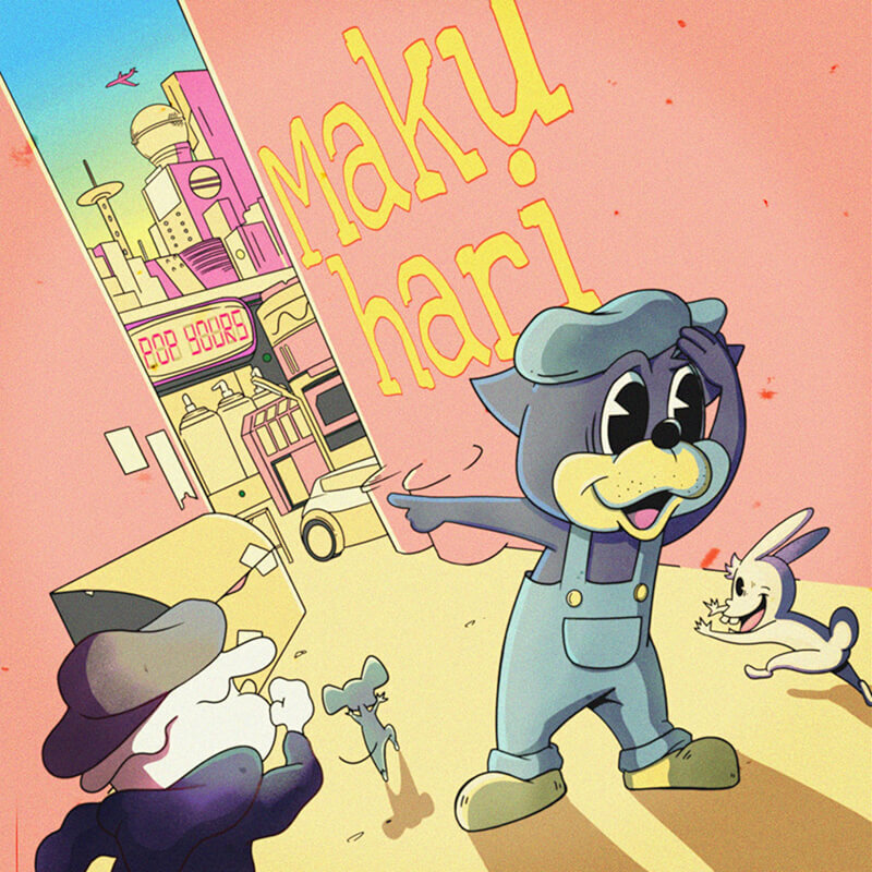 Makuhari Projects